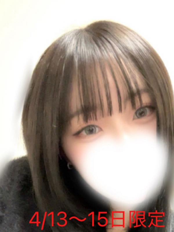 ラナ